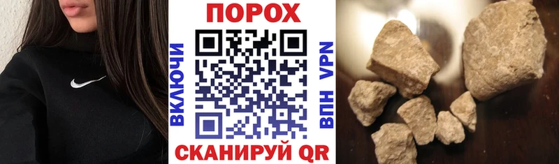 АМФЕТАМИН 97% Конаково