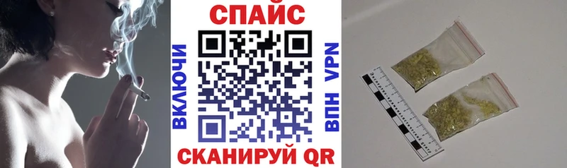 БУТИРАТ вода  Конаково 