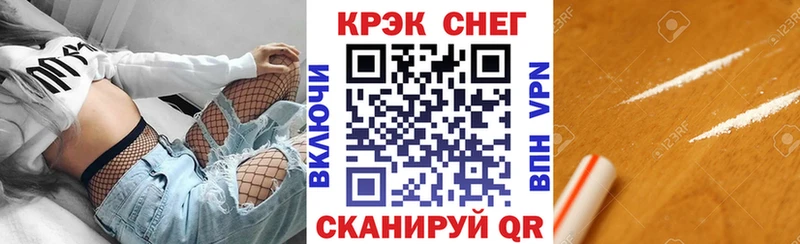 omg ТОР  shop состав  Cocaine VHQ  где купить наркоту  Конаково 