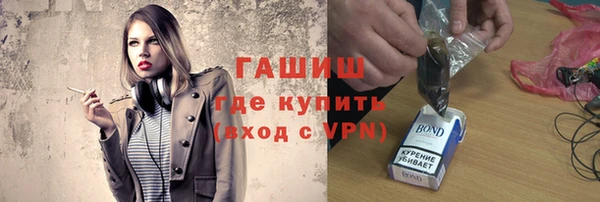 apvp Инта