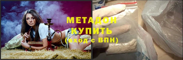 apvp Инта