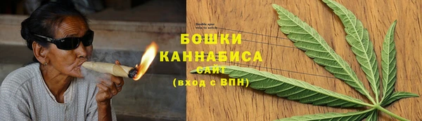 кокаин Иннополис
