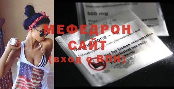 кокаин Иннополис