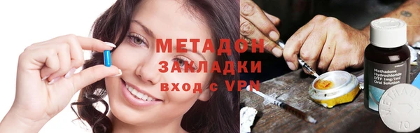 apvp Инта