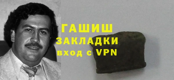 apvp Инта