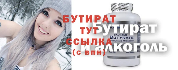 apvp Инта