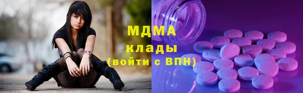 кокаин Иннополис