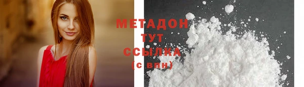 apvp Инта