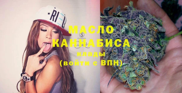 трава Инсар