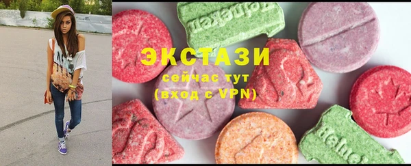 трава Инсар