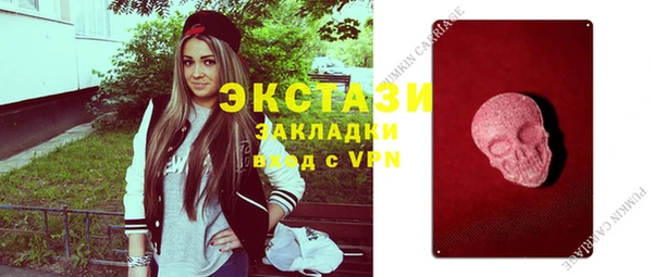 кокс Зеленокумск