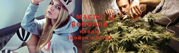 трава Инсар