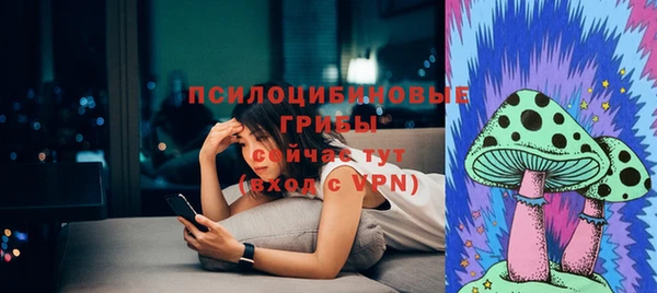 кокаин Иннополис