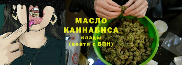 кокаин Иннополис