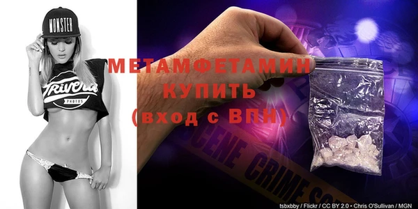 кокаин Иннополис