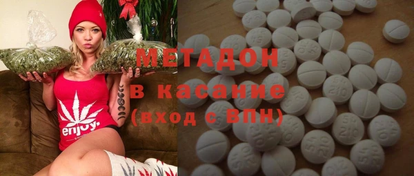 трава Инсар