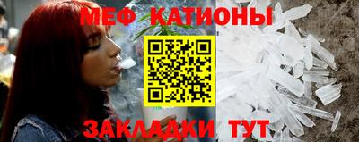 гидропоника Жуковский