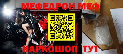 не бодяженный Новодвинск