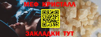 гидропоника Жуковский