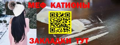 гидропоника Жуковский