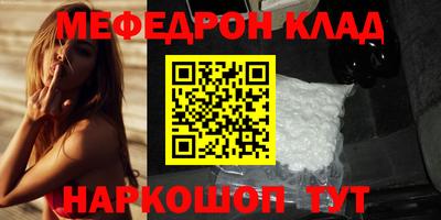винт Заволжье
