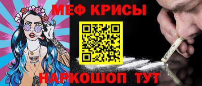 винт Заволжье