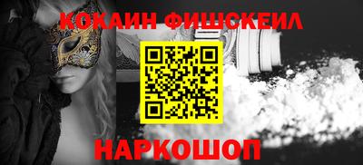 не бодяженный Новозыбков
