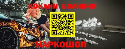 гидропоника Жуковский