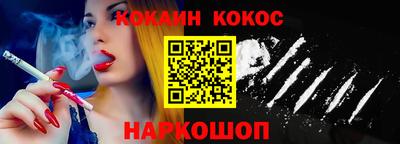 винт Заволжье