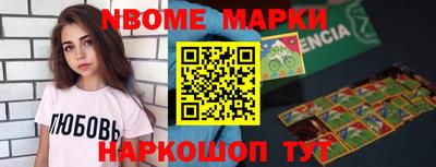винт Заволжье
