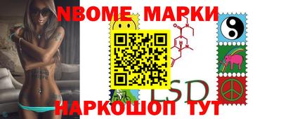 прущая мука Заводоуковск