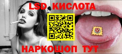 винт Заволжье