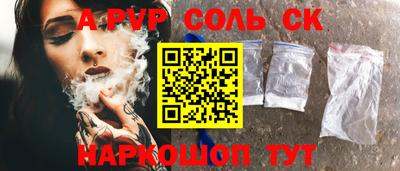 гидропоника Жуковский