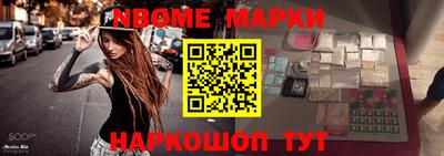 гидропоника Жуковский