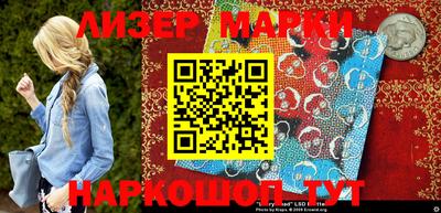 гидропоника Жуковский