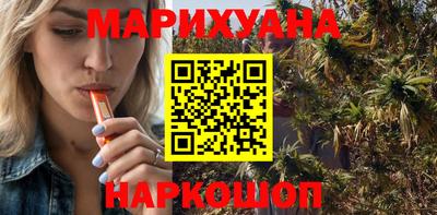 гидропоника Жуковский