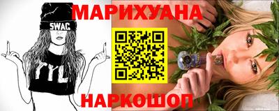гидропоника Жуковский