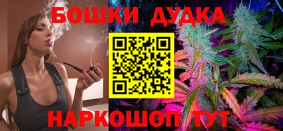 прущая мука Заводоуковск