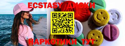 винт Заволжье