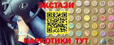 прущая мука Заводоуковск