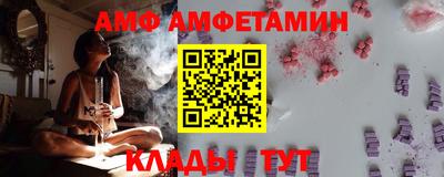 гидропоника Жуковский