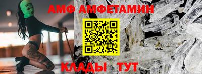 прущая мука Заводоуковск