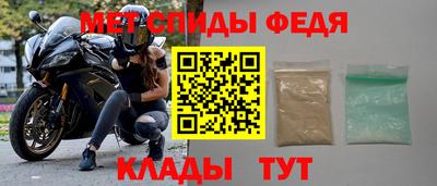 винт Заволжье