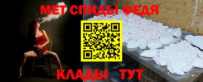 винт Заволжье