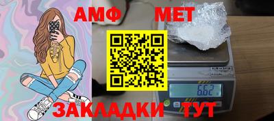 гидропоника Жуковский