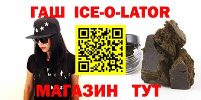 хмурый Новокубанск