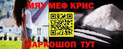 прущая мука Заводоуковск